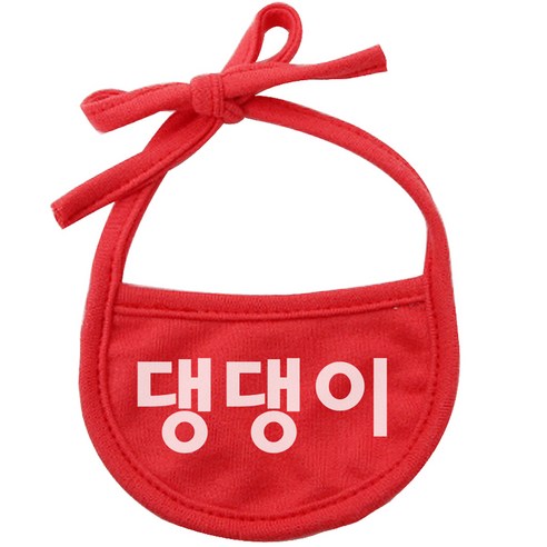 강아지 턱받이 XL, 빨강(댕댕이), 1개
