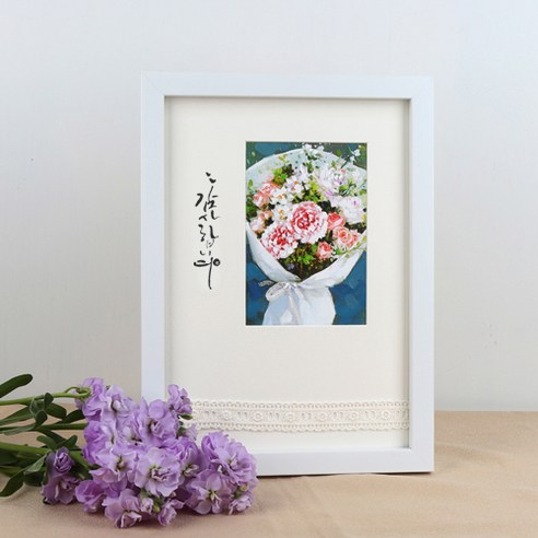 케이앤에이치 스피니치 꽃다발액자 감사, 화이트