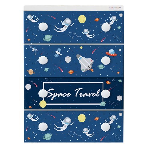 보노하우스 디자인 체스트 서랍장 4단, SPACE TRAVEL, 1개