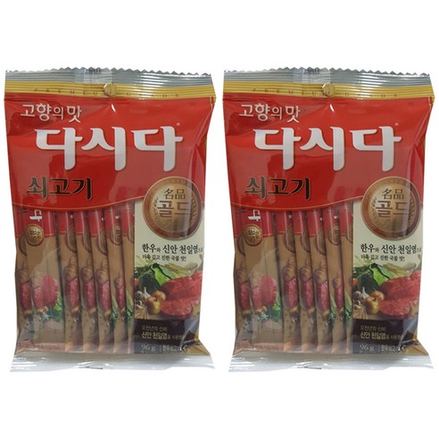 CJ제일제당 다시다 쇠고기 골드 스틱 12p, 96g, 2개입
