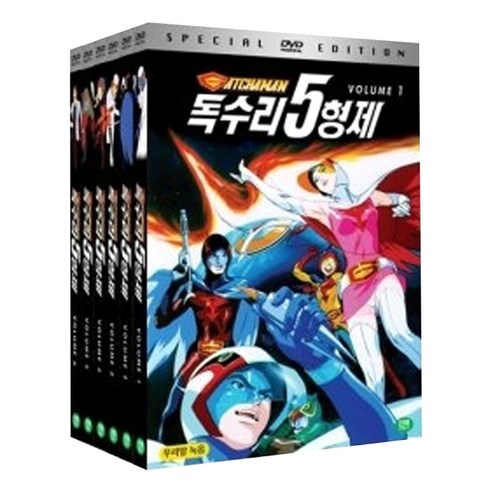 독수리 오형제 6 DVD SET Gatchaman 6 DVD Animation Series, 6CD
