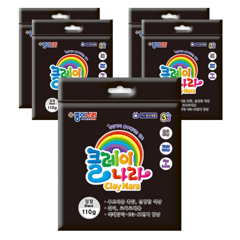 종이나라 클레이나라 점토 5p, 검정, 110g