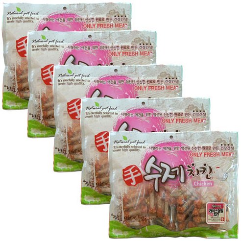 수제치킨 강아지 건조간식 150g, 라이스덤벨치킨, 5개입