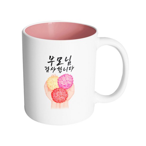 핸드팩토리 핸드 카네이션 부모님 감사합니다 머그컵 330ml, 내부 파스텔 핑크, 1개