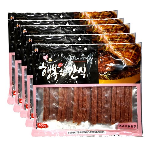행복한간식 강아지 사사미 간식 400g, 양고기 쌀 튀밥맛, 5개