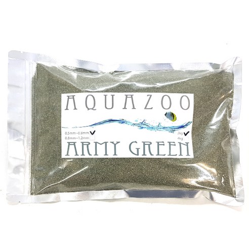 AQUAZOO 어항용 바닥재 0.5~0.8mm 2kg, ARMY GREEN, 1개