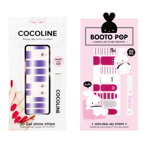 코코라인 붙이는 젤네일 스트립, COCO No 133, BOOTO No 10, 1세트