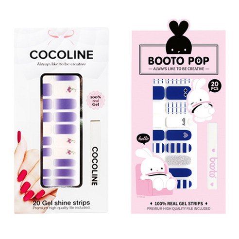코코라인 붙이는 젤네일 스트립, COCO No 133, BOOTO No 8, 1세트
