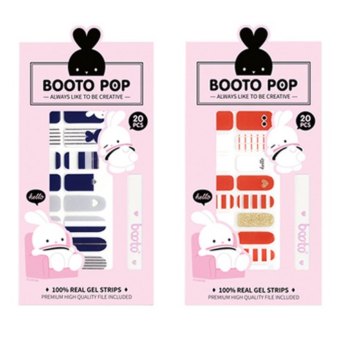 코코라인 붙이는 젤 네일 스트립 스티커 BOOTO 20p, No 13, No 15, 1세트