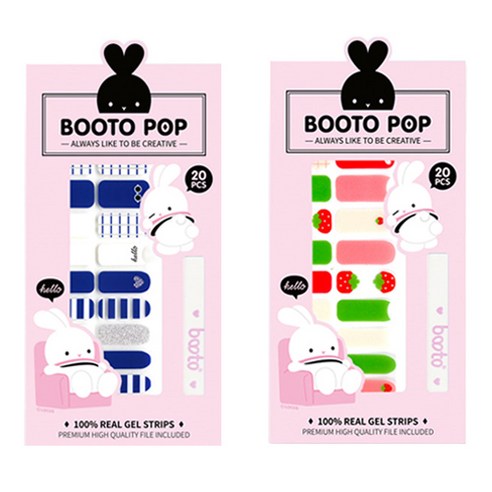 코코라인 붙이는 젤 네일 스트립 스티커 BOOTO 20p, No 8, No 21, 1세트