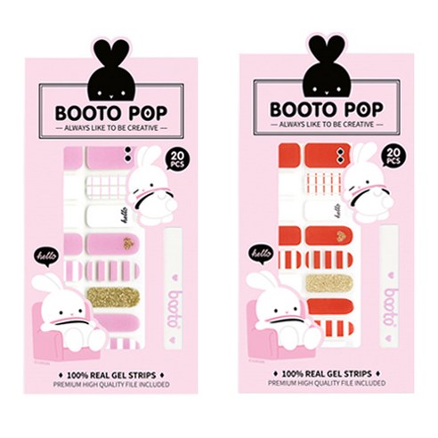 코코라인 붙이는 젤 네일 스트립 스티커 BOOTO 20p, No 9, No 15, 1세트