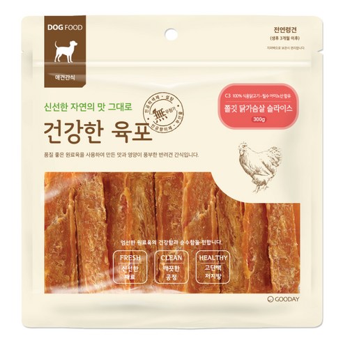   굿데이 건강한육포 반려견간식 300g, 쫄깃 닭가슴살 슬라이스, 1개