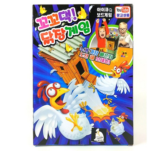 에스케이토이즈 꼬꼬댁 닭장 보드게임 - 기타보드게임 | 쿠팡