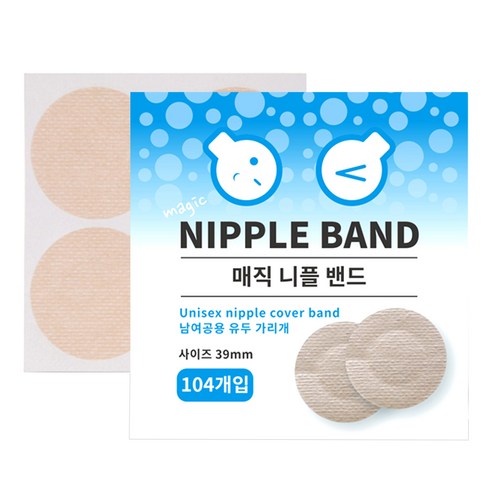 붐비나닷컴 매직 니플밴드 39mm 104p, 1개