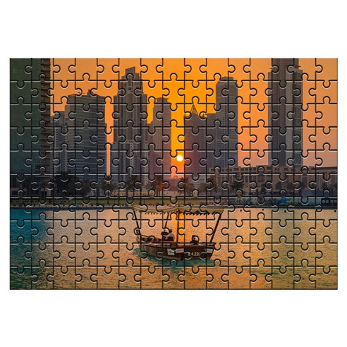 다모아 시험관 직소퍼즐, 150피스, 두바이의저녁하늘