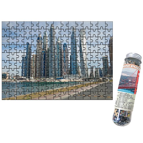 다모아 시험관 직소퍼즐, 150피스, 도시의아키텍처