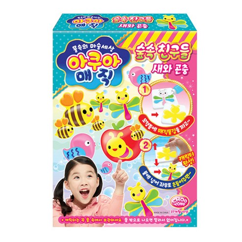 주영이앤씨 아쿠아매직 숲속친구들 새와곤충 만들기, 4색, 1