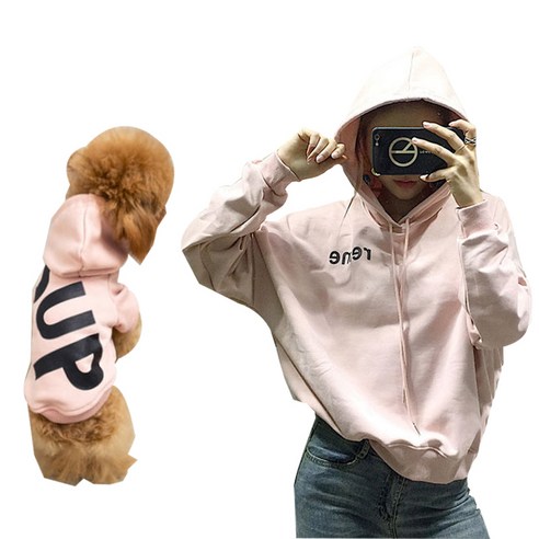 노랜드 SUP 후드 강아지 견주 커플옷, 핑크