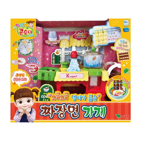 콩순이 보글보글 냄비가 끓는 짜장면가게 역할놀이, 혼합 색상, 1개