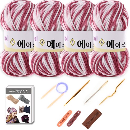 마마니트 울에이스 뜨개질 DIY 패키지, 1세트, 492와인혼합