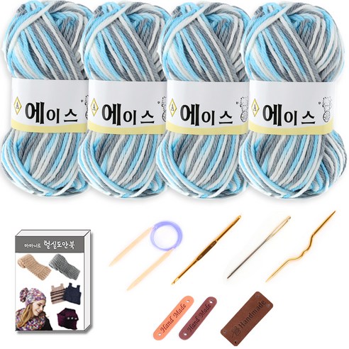 마마니트 울에이스 뜨개질 DIY 패키지, 1세트, 490 스카이혼합