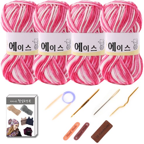 마마니트 울에이스 뜨개질 DIY 패키지, 1세트, 491핑크혼합