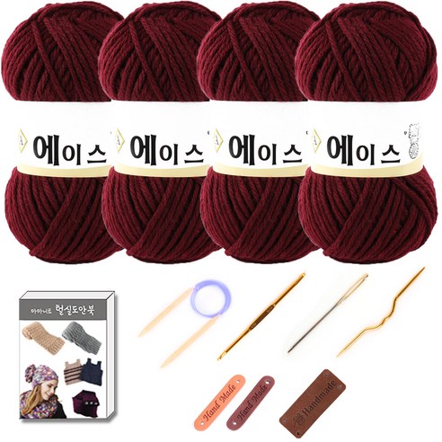 마마니트 울에이스 뜨개질 DIY 패키지, 1세트, 492 와인혼합