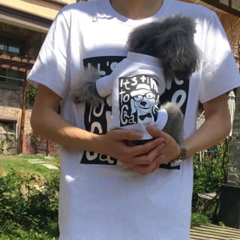 노랜드 TLB Bichon 강아지 + 남성 견주 커플옷, 혼합 색상, 1개