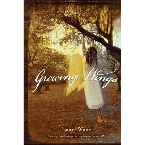 Growing Wings Houghton Mifflin