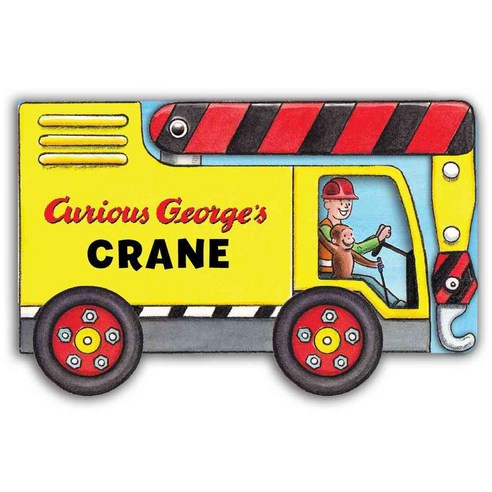 Curious George''s Crane Houghton Mifflin Harcourt