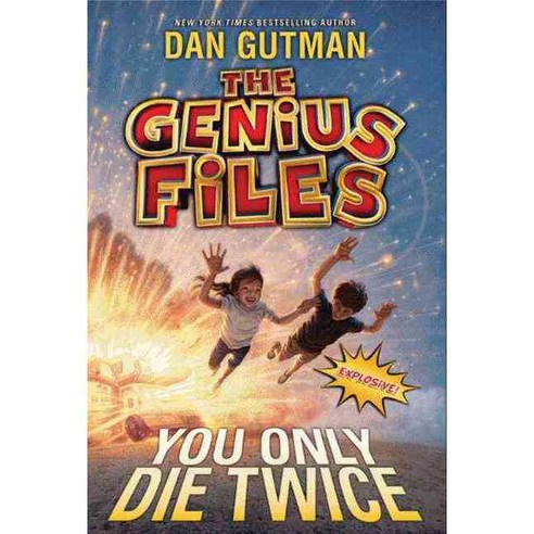 You Only Die Twice Harpercollins Childrens Books
