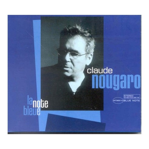 Claude Nougaro - C''Est Fini Ou Ca Commence? CD + Dvd Special Edition EU수입반, 2CD