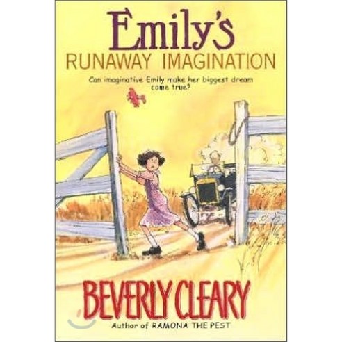Emilys Runaway Imagination Harpercollins Childrens Books