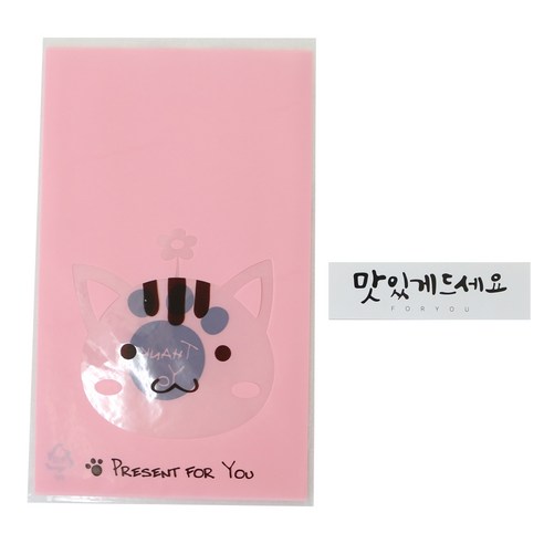 황씨네도시락 비접착 애니멀봉투 고양이 30p + 캘리스티커 맛있게드세요 화이트 30p, 1세트