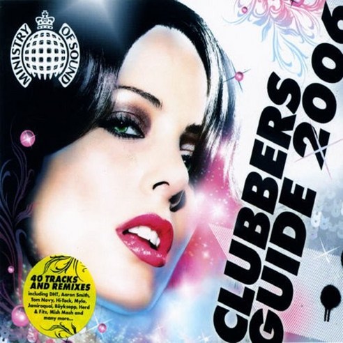 VARIOUS - CLUBBER`S GUIDE 2006 영국수입반, 2CD