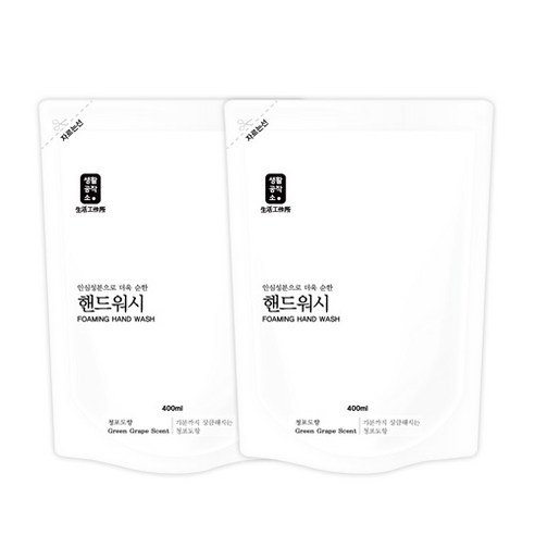 생활공작소 핸드워시 리필 청포도향, 400ml, 2개입