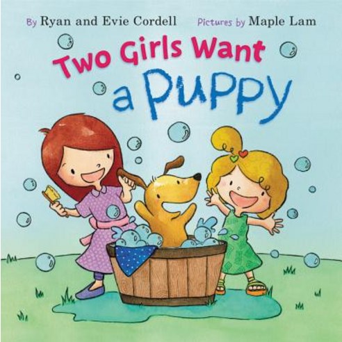 Two Girls Want a Puppy Hardcover, HarperCollins