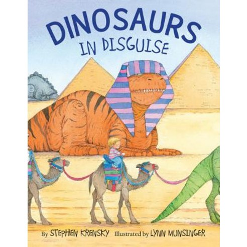Dinosaurs in Disguise Hardcover, Houghton Mifflin