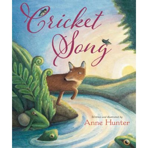 Cricket Song Hardcover, Houghton Mifflin