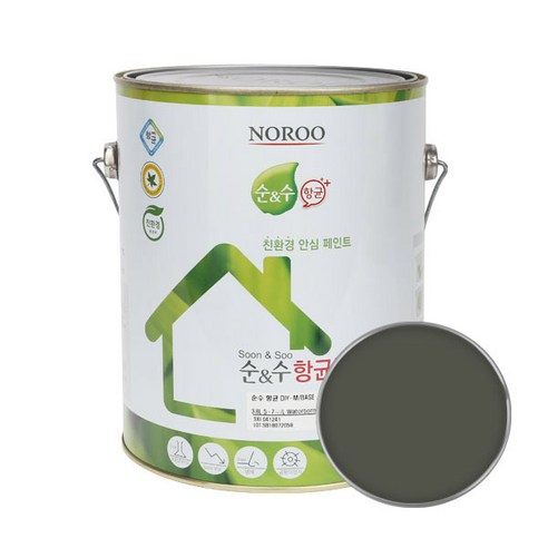 순앤수 항균 DIY 페인트 4L, NR9094