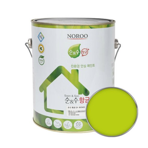 순앤수 항균 DIY 페인트 4L, NR9025