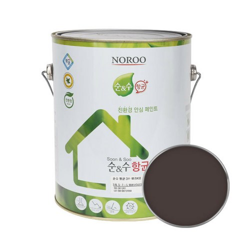 순앤수 항균 DIY 페인트 4L, NR9087