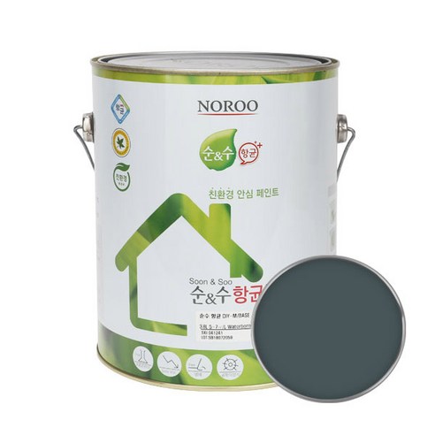 순앤수 항균 DIY 페인트 4L, NR9084, 1개