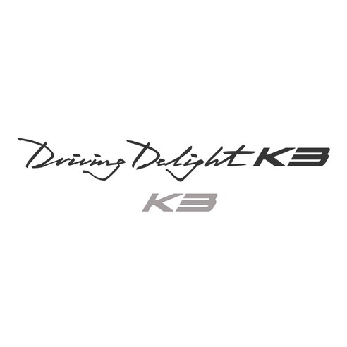 그리븐 기아 올뉴 K3 튜닝 데칼 레터링 + 포인트 로고 스티커 10281 42cm, 다크 그레이, 미들그레이, 1세트