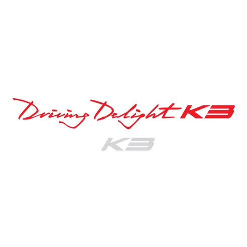 그리븐 기아 올뉴 K3 튜닝 데칼 레터링 + 포인트 로고 스티커 10281 42cm, 레드, 브라이트그레이, 1세트