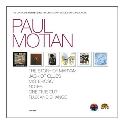 PAUL MOTIAN - THE COMPLETE REMASTERED RECORDINGS ON BLACK SAINT & SOUL NOTE 유럽연합수입반, 6CD