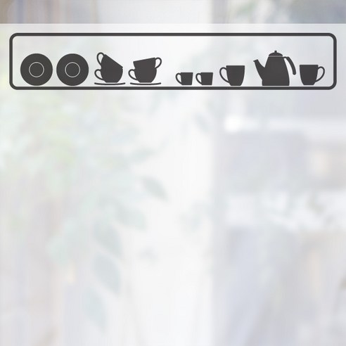 디자인수풀 컬러 안개 창문용 시트지, 모던선반
