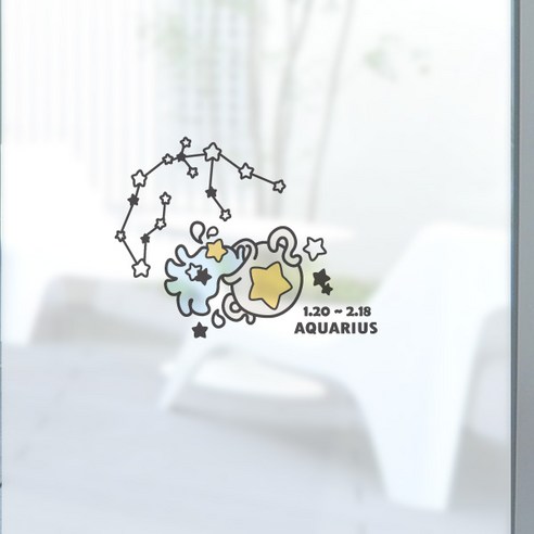 디자인수풀 컬러 안개 창문용 시트지, 물병자리