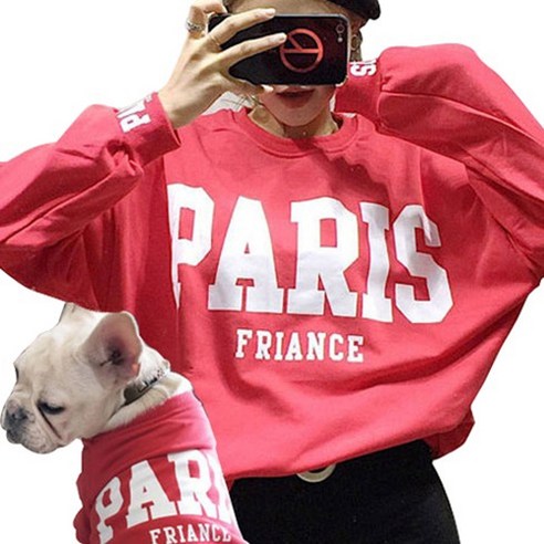 지와이에이펫 S&H PARIS 견주 커플룩, 레드, 1개