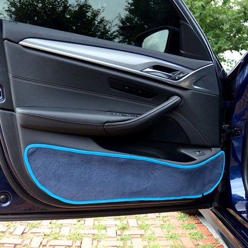 블루코드 섀미 자동차 도어커버 파스텔 네이비 + 스카이, 현대, i30